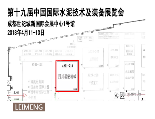 四川圓錐破碎機廠家